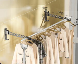 物干しスタンド 壁掛け洋服ラック ウォールハンガー 衣類用折りたたみ式ラックハンガー 隠し折りたたみハンガー、取り外し可能 物干し竿 回転可能 省スペース 強力な耐荷重防錆パンチフ