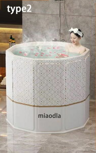 yz ܂ݎ |[^uoX^u  oX^u ~` C 70*65cm Ȉ՗ t@~[p [ȒP g₷ V[ i ~ lp ƒp