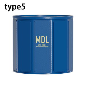 �y���������z �܂��ݎ����� �|�[�^�u���o�X�^�u ���� �o�X�^�u ��l�̎q��SPA �����C�̗��� 70*65cm �Ȉ՗��� �����^�ї��� �N���V�b�N �X�^�C�� �t�@�~���[�p ���[�ȒP �g���₷�� �V�����[