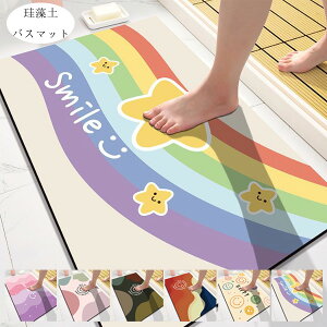 y10%OFFN[|z]y oX}bg ]y}bg ]y z L EL zj j j Ε  փ}bg }bg oX}bg Vzj Eߏp  C 