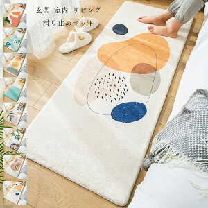 փ}bg }bg ӂӂ 􂦂 z k }bg oX}bg oX[}bg 9FIׂ k xbh[ rO ӂ}bg @\ C}bg 唻 փ}bg E