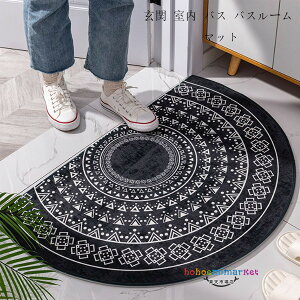 �������� ���փ}�b�g �����}�b�g �o�X�}�b�g �k���� �o�X���[���}�b�g �������ӂ��}�b�g ���~�` �_�炩�� �ӂ�ӂ� �􂦂� �z�� �}�b�g ���@�\ �����C�}�b�g �􉽕� �E�ߏ��p �����C�� �䏊