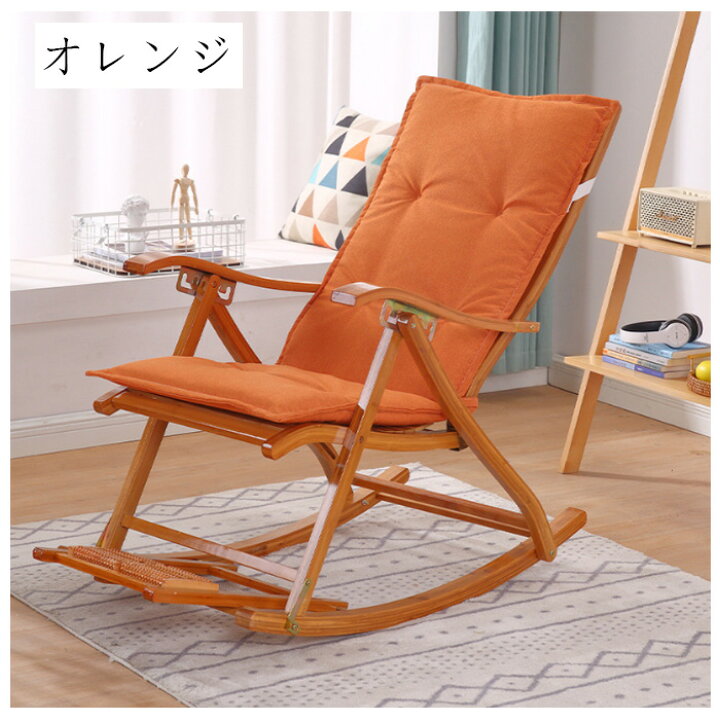 楽天市場】送料無料 リクライニングチェア クッション 48cm×120cm いす 