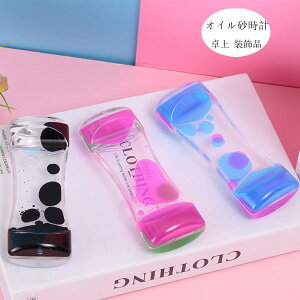 �y6%OFF�N�[�|���z�^�C�}�[ �����v �t�̃I�C�� �J���t�� �I�C�������v �L�����f�B�[�I�C���^�C�}�[ ���̊� ���������i ��㑕�� �������� �G�� �J���t�� �u�� �����i ���� �O�b�Y �I�C���^�C