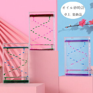 ^C}[ v t̃IC ICv 3FIׂ LfB[IC^C}[ ̊ i 㑕  G Jt u  i  ԊǗ ObY IC^C}