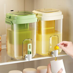 麦茶ポット ピッチャー お茶ポット ドリンクサーバー 横置き 漏れない ウオーターサーバー 冷水筒 冷水ボトル 蓋付き 洗いやすい プラスチック フタ付き 冷蔵庫 夏アイテム アウトドア 広口