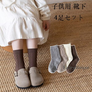  qp C ~bh\bNX ΂ C 4Zbg ̎q xr[ w  C JWA   w \ ܎O C X|[c\bNX q C ۈ