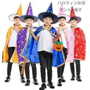  nEBߑ RXv LbY nEBp[eB[ nEC Cxg  c̕ nEBRXv  RX`[ q ̎q j̎q RXv }g+Xq q