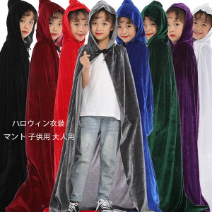  nEBߑ RXv LbY nEBp[eB[ nEC Cxg  c̕ nEBRXv  RX`[ q RXv ̎q j̎q t[ht}