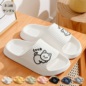  [V[Y t  H ~ x_ lR T_ Xbp  oXT_ fB[X Y ɂȂ    fB[X Y Jbv Xbp X|[