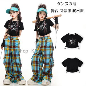 _Xߑ ̎q TVc+JtX _Xߑ hiphop K-pop  c̕ o LbY_X ؍ V lC  ւo TVc ubN Xg[g_X WY_X ^