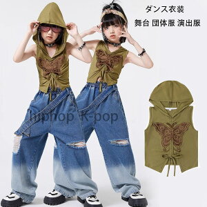 _Xߑ ̎q t[ht xXg   xXg LbY hiphop K-pop  c̕ o q xXg Xg[g_X WY_X ^AcANX K _X