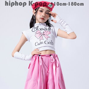 _Xߑ ̎q 킢 TVc+JtX LbY ւo gbvX K[Y hiphop K-pop  c̕ o K Vc  ѕ ؍ V lC Xg[g_X WY_