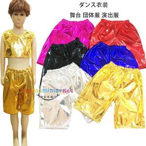 _Xpc  Y{  Y{ pc q l _Xpc ҂҂ V[c ̎q j̎q fB[X Y  c̕ o c Ќ_X VY y 