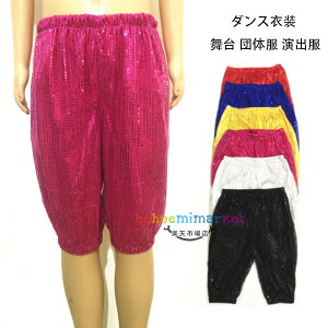 _Xpc XpR[ Y{  Y{ pc qp _Xpc ҂҂ V[c ̎q j̎q  c̕ o c Ќ_X VY y \ Xe[