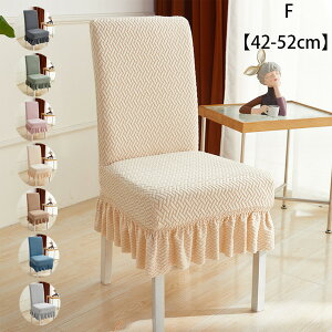 _CjO`FAJo[ CXJo[ Xgb` `FA[Jo[ w 7FIׂ ֎qJo[ tBbg ֎qJo[ w Xgb` CXJo[ k  ֎qJo[  k