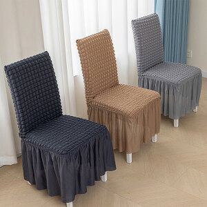 �_�C�j���O�`�F�A�J�o�[ �C�X�J�o�[ �X�g���b�` �`�F�A�[�J�o�[ �w������ 11�F�I�ׂ� �֎q�J�o�[ �t�B�b�g ���֎q�J�o�[ �w������ �X�g���b�` �C�X�J�o�[ �k�� ����� �֎q�J�o�[ �k���� ��