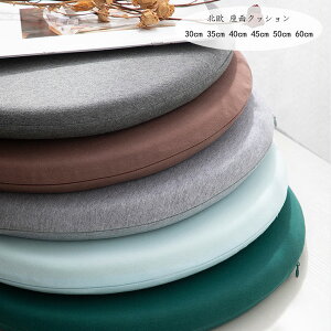 `FA}bg zc Eh NbV ֎q ᔽ NbV ی^ `FApbh k ʃNbV  o a rO[ Q Sn  p ItBX V