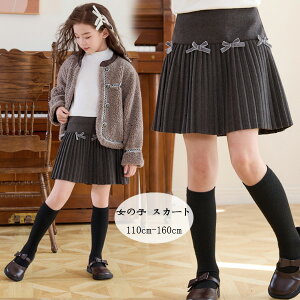 ؍q ̎q v[cXJ[g ubN _[NO[ XJ[g  w Ǝ v[cXJ[g LbY \ ܎O   XJ[g t H ~ ʊw ʉ