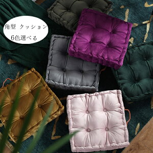 `FA}bg `FApbh zc ` NbV 42cm×42cm 8cm p zc c k K  NbV 6FIׂ zc c  a Q rO[ ֎qzc _Cj