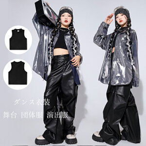 _Xߑ ̎q  ^Ngbv  c̕ o LbY_X ւo gbvX ^Ngbv xXg hiphop K-pop t@bV ^ c \ NX  ^Ngb
