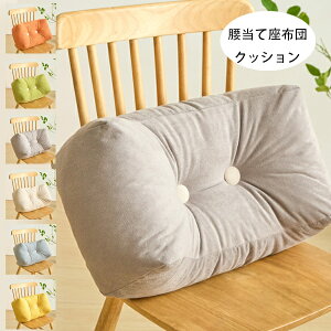  čzc ăNbV 6FIׂ Vzj 蕨 zj j Ε   NbV ItBX`FANbV Ԃ̃NbV  炩