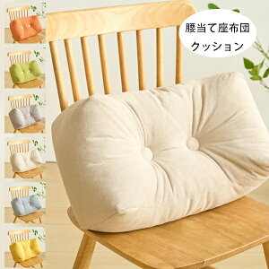  čzc ăNbV 6FIׂ Vzj 蕨 zj j Ε   NbV ItBX`FANbV Ԃ̃NbV  炩