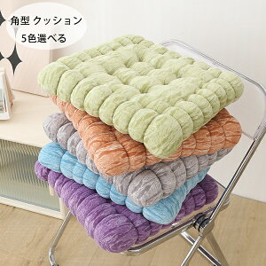  `FA}bg p^ NbV k  ` zc c `FA}bg 38*38 ֎qzc _CjO`FA ɗD  NbV zc c  a Q rO