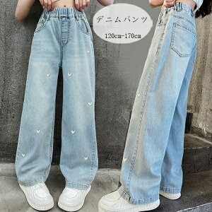 q ̎q fjpc n[ghJ ChbOpc LbY  W[Y n[g pc Cgu[ {gX Y{AOpc ʊw K[Y W[ fj