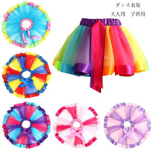  _Xߑ `[XJ[g lp qp nȂ  ``pjGXJ[g 킢  l ̎q _Xߑ `[XJ[g S8F fB[X ̎q  `