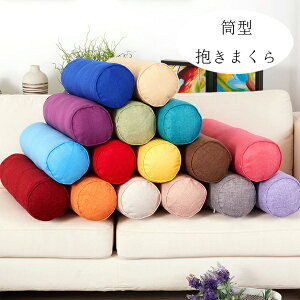  QԂ肵₷ ^ ܂ O NbV 15*38cm 15*58cm 20*78cm 20*98cm  ܂ Q  т΍  bNX ܂ }N   􂦂 ~ Q