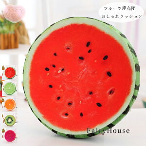  t[czc ی^NbV 킢 XCJ  IW LECh St[c zc `FApbh `FA}bg c zc ~`NbV Q o a37cm 