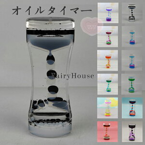 LfB[IC^C}[ 12J[ ^C}[v t̃ICv IC^C}[  d 蕨 v[g ̊ i 㑕  H 2Zbg IChbv I