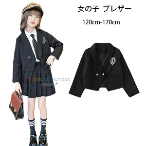 ̎q uU[ ؍q tH[} AE^[ V[g X[cWPbg  w Ǝ 󌱗p \ ܎O LbY  uU[ w@ AE^[ ubN uU[ w