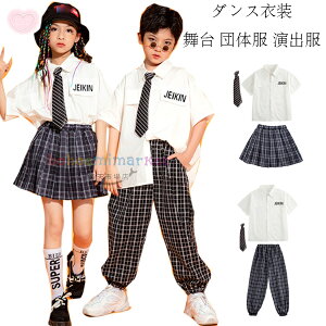 LbY_Xߑ  ZbgAbv XN[ jtH[  Vc `FbN XJ[g V[c Y{ qbvzbv hiphop kpop ؍ wZ Xg[g ̎q j̎q q Lb