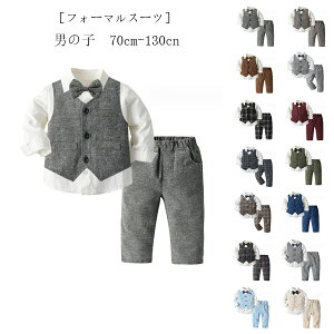  tH[}X[c j̎q Vc xXg Y{ lN^CX am ZbgAbv S14F q Ԃ a p[eB[ X[c ㉺Zbg LbY j̎q   