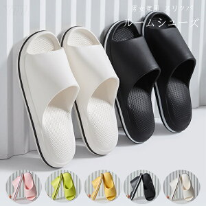 �������� ���[���V���[�Y ���f�B�[�X �����Y �X���b�p �T���_�� �������� �������� �y�� ����~�� �V���v���ŉ��K EVA �����C/����/�x�� �T���_�� �J�b�v�� ���[���V���[�Y ���q�p �j�����p 