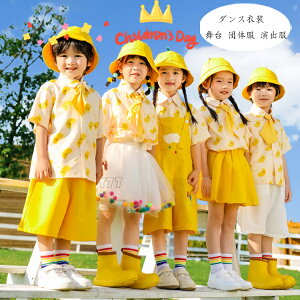 LbY _Xߑ ZbgAbv ̎q j̎q Vc pc XJ[g I[o[I[ jZbNX  c̕ o i ct wZ 킢 ㉺Zbg _XEFA ^