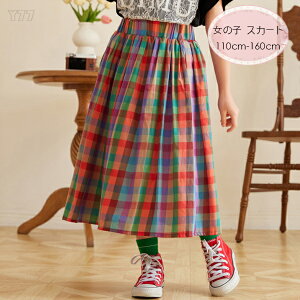  ؍q ̎q OXJ[g J[ `FbNXJ[g  XJ[g LbY OXJ[g Cxg a  qǂ K[Y 킢 XJ[g Ē t 