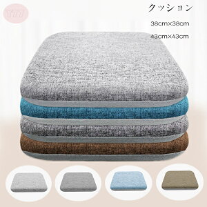  p^ NbV t H ~ Ȗ `FApbh `FA NbV 38cm×38cm 43cm×43cm  Ȗ NbV ` K Ђt ᔽ ֎qp  NbV zc c  a