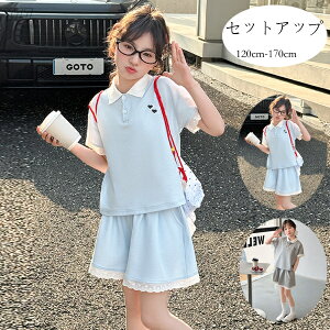 ؍q ̎q ZbgAbv 킢 ĕ ㉺Zbg LbY  |Vc+V[gpc 2_Zbg K[Y  TVc V[c Ē ʊw s o Cxg Ă