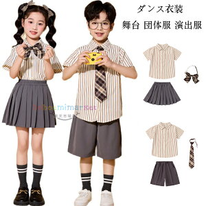 LbY X[c tH[} 3_Zbg _Xߑ ZbgAbv ̎q(Vc+XJ[g+lN^C) j̎q(Vc+V[c+lN^C) ^ c LbY q X[c XgCv 