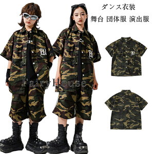 LbY_Xߑ ʕ Vc  _XEFA ̎q j̎q AE^[ Vc ʕ o hiphop K-pop  c̕ c K q_X  Vc t@bV Xe[