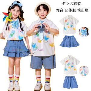 LbY_X o c  c̕ ZbgAbv ̎q(Vc+XJ[g+lN^C) j̎q(Vc+V[c+lN^C) ς _Xߑ 킢 n[g Vc XJ[