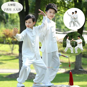 ���ɕ� �q���p ��l�p ���ɕ� �z���C�g ���� ���� ���ɕ� �Z�b�g�A�b�v ���̎q �j�̎q ���f�B�[�X �����Y ���ɕ� �V���c+�p���c �j�����p �\���� ���K�� �J���t�[�� �����p�� ���@ �t�ďH ��