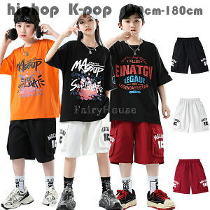 ダンスパンツ ダンス衣装 キッズ ショートパンツ 女の子 男の子 ダンスパンツ ショーツ 団体服 応援団 hiphop 練習着 jazz ダンス発表会 黒 白 赤 ジャズ服 ダンス服 カーゴパンツ ジュニア おし