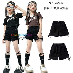 LbY_Xߑ ̎q V[c  V[gpc  h hn _Xߑ LbY V[gpc ubN _Xpc ̑ c `AK[ Xe[Wߑ hV[ 