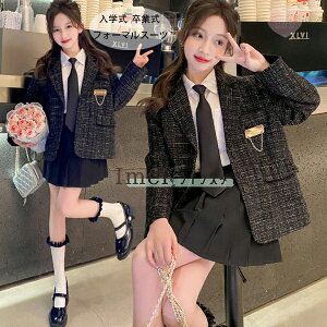 tH[}X[c Ǝ X[c ̎q X[c q  wZ  w Ǝ  \ X[c qX[c uU[ Vc XJ[g lN^C ؍ q w w