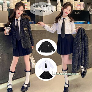 tH[}X[c Ǝ X[c ̎q X[c q  wZ  w Ǝ  \ X[c qX[c uU[ Vc XJ[g lN^C ؍ q w w