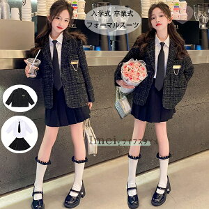 tH[}X[c Ǝ X[c ̎q X[c q  wZ  w Ǝ  \ X[c qX[c uU[ Vc XJ[g lN^C ؍ q w w